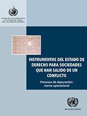 PROCESOS DE DEPURACIÓN: MARCO OPERACIONAL