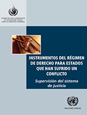 SUPERVISIÓN DEL SISTEMA DE JUSTICIA